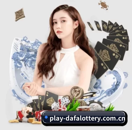 软件下载_大发彩票 APP 界面